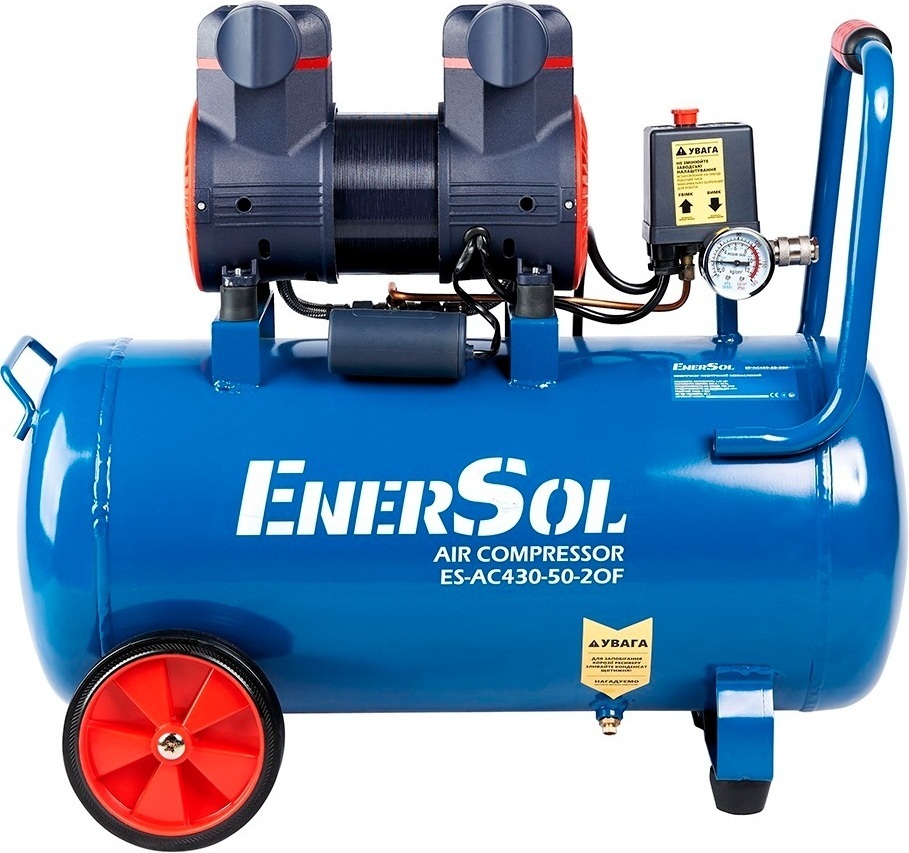 Компрессор воздушный EnerSol ES-AC430-50-2OF безмасляный 1.68кВт, 50л, 430л/мин, 8бар (ES-AC430-50-2OF) фото 1