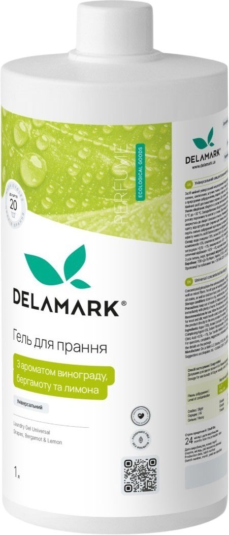 Гель для стирки DeLaMark универсальный с ароматом винограда, бергамота и лимона 1 л. фото 1