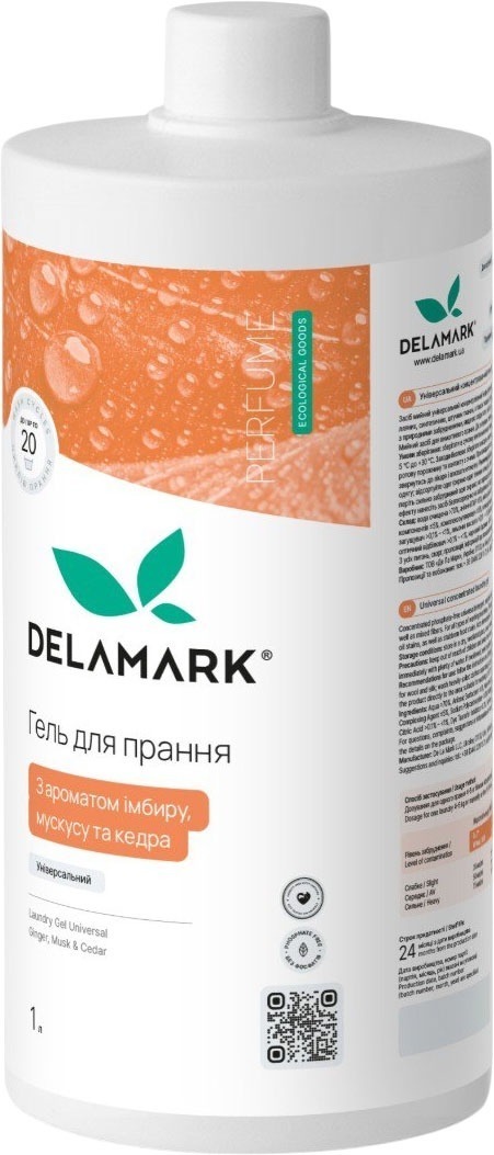 Гель для стирки DeLaMark универсальный с ароматом имбиря, мускуса и кедра 1 л. фото 1