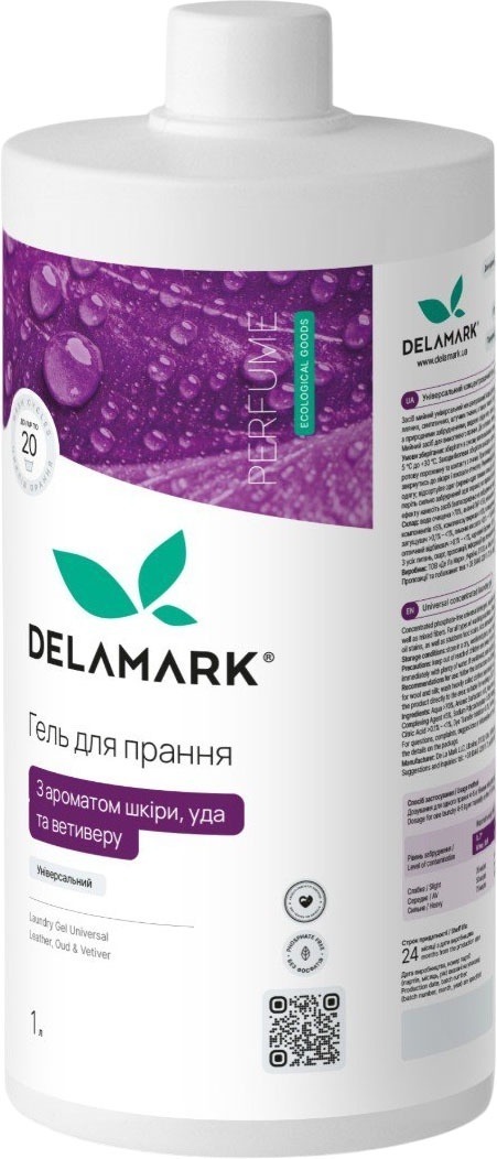 Гель для стирки DeLaMark универсальный с ароматом кожи, уда и ветивера 1 л. фото 1