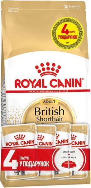 

Промонабор Сухой корм для взрослых кошек Royal Canin British Shorthair Adult 2кг + Wet British Short Ad 85г х 4шт