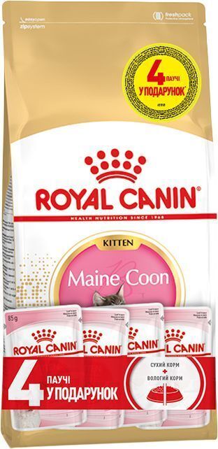 Промонабір Сухий корм для кошенят породи Мейн-Кун Royal Canin Mainecoon Kitten 2кг + Wet Kitten Loaf 85г х 4штфото1