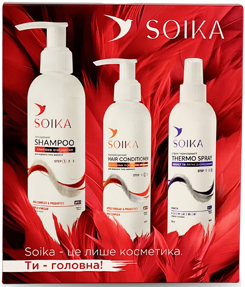 Набір для волосся Soika 3в1 Глибоке очищення та захист (шампунь+кондиціонер+спрей)фото1