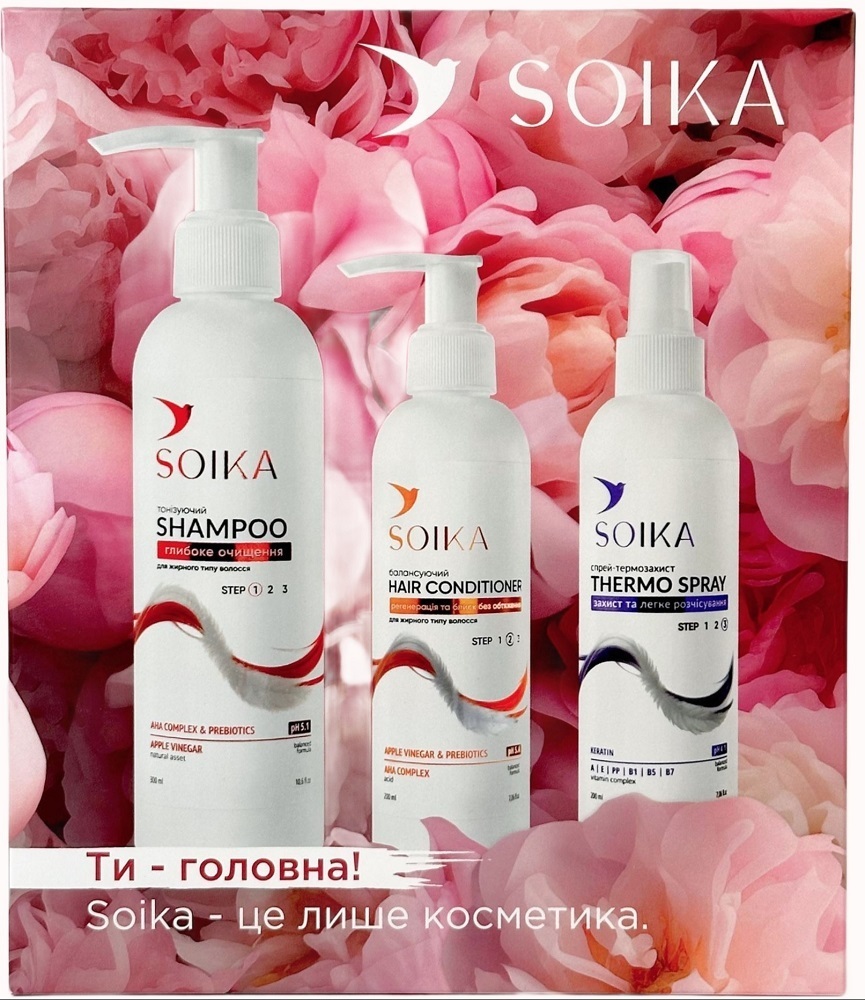 Набор для волос Soika 3в1 Глубокая очистка и защита Цветочный (шампунь+кондиционер+спрей) фото 1