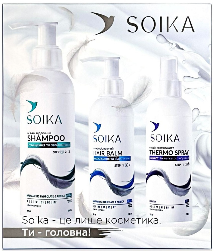 Набір для волосся Soika 3в1 Очищення та Зволоження (шампунь+кондиціонер+спрей)фото1
