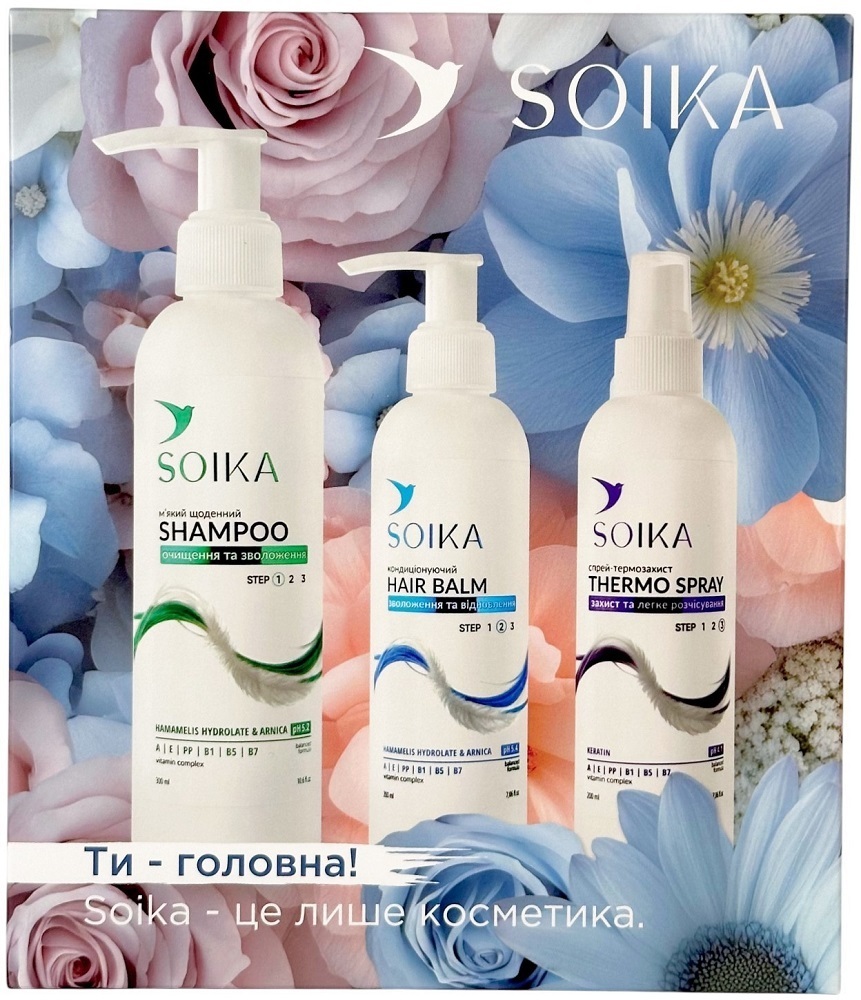 Набір для волосся Soika 3в1 Очищення та Зволоження Квітковий (шампунь+кондиціонер+спрей)фото1