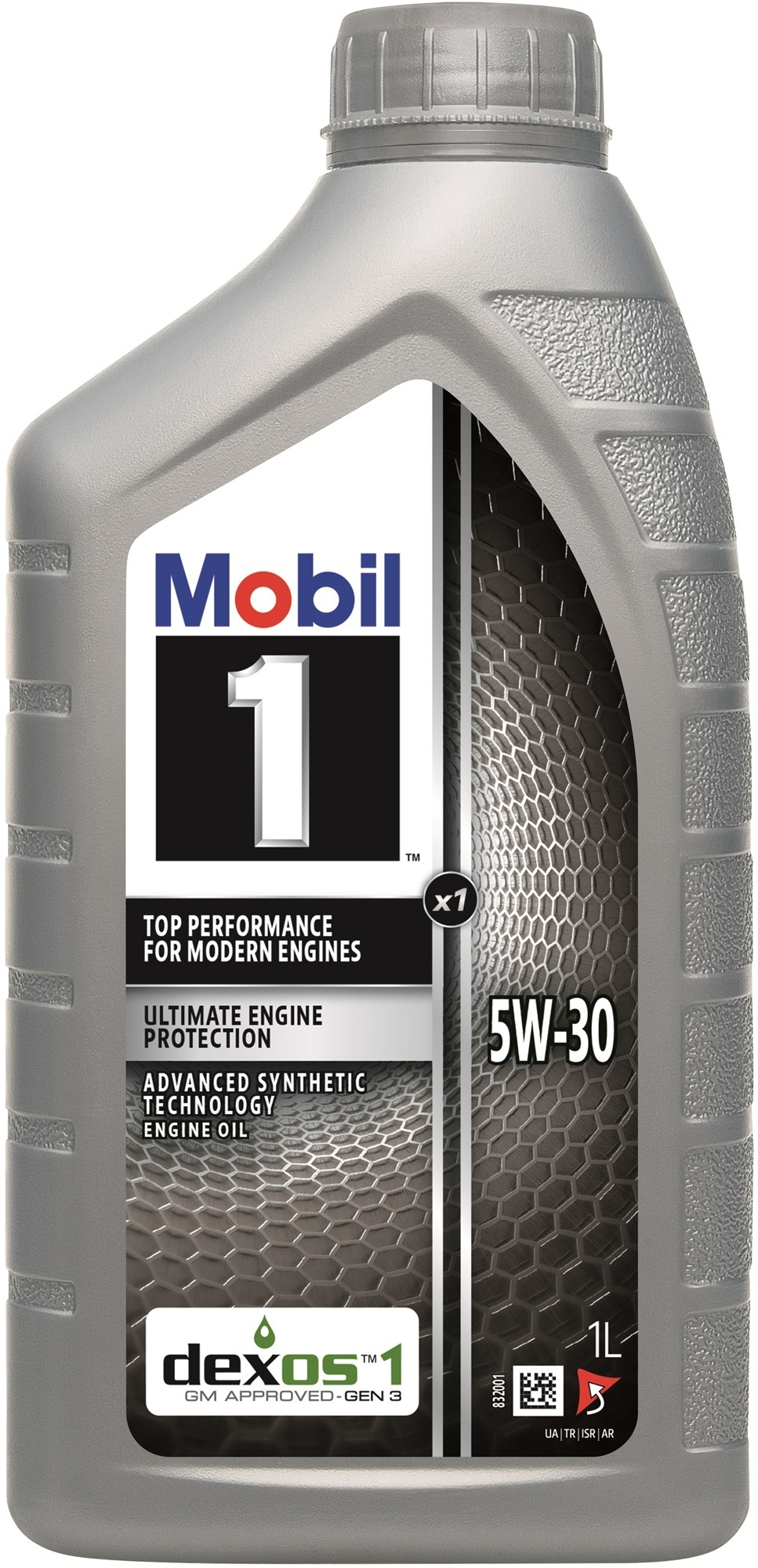 Моторное масло Mobil 1 X1 5W-30 1 л (4110129) (154805) фото1