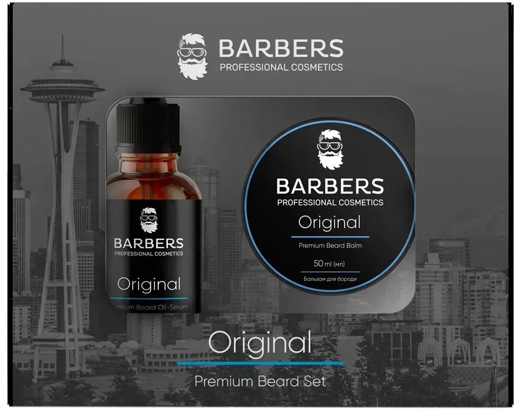 Набір для догляду за бородою Barbers Original 80 млфото1