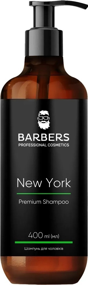 Шампунь для чоловіків Barbers New York тонізуючий 400 млфото1