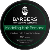 Помада для волос Barbers Modeling Hair Pomade Medium Hold 100 мл