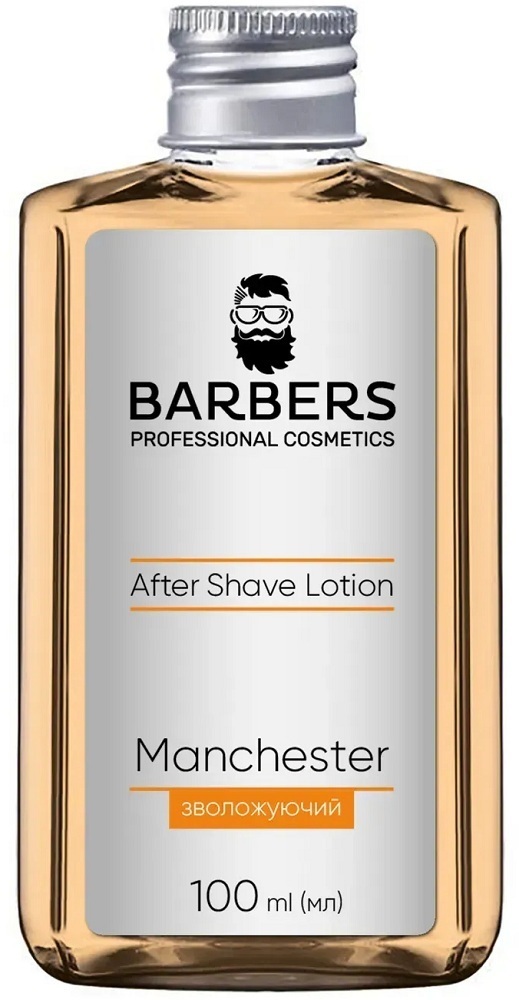 Увлажняющий лосьон после бритья Barbers Manchester 100 мл фото 1
