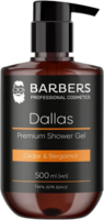 Гель для душу Barbers Dallas 500 мл