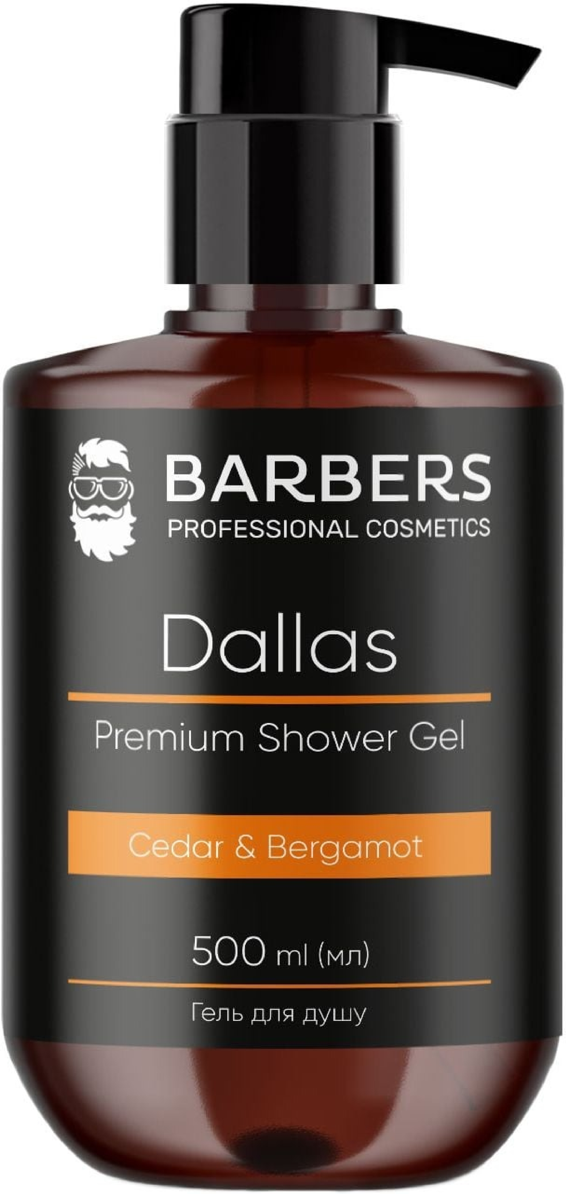 Гель для душа Barbers Dallas 500 мл фото 1