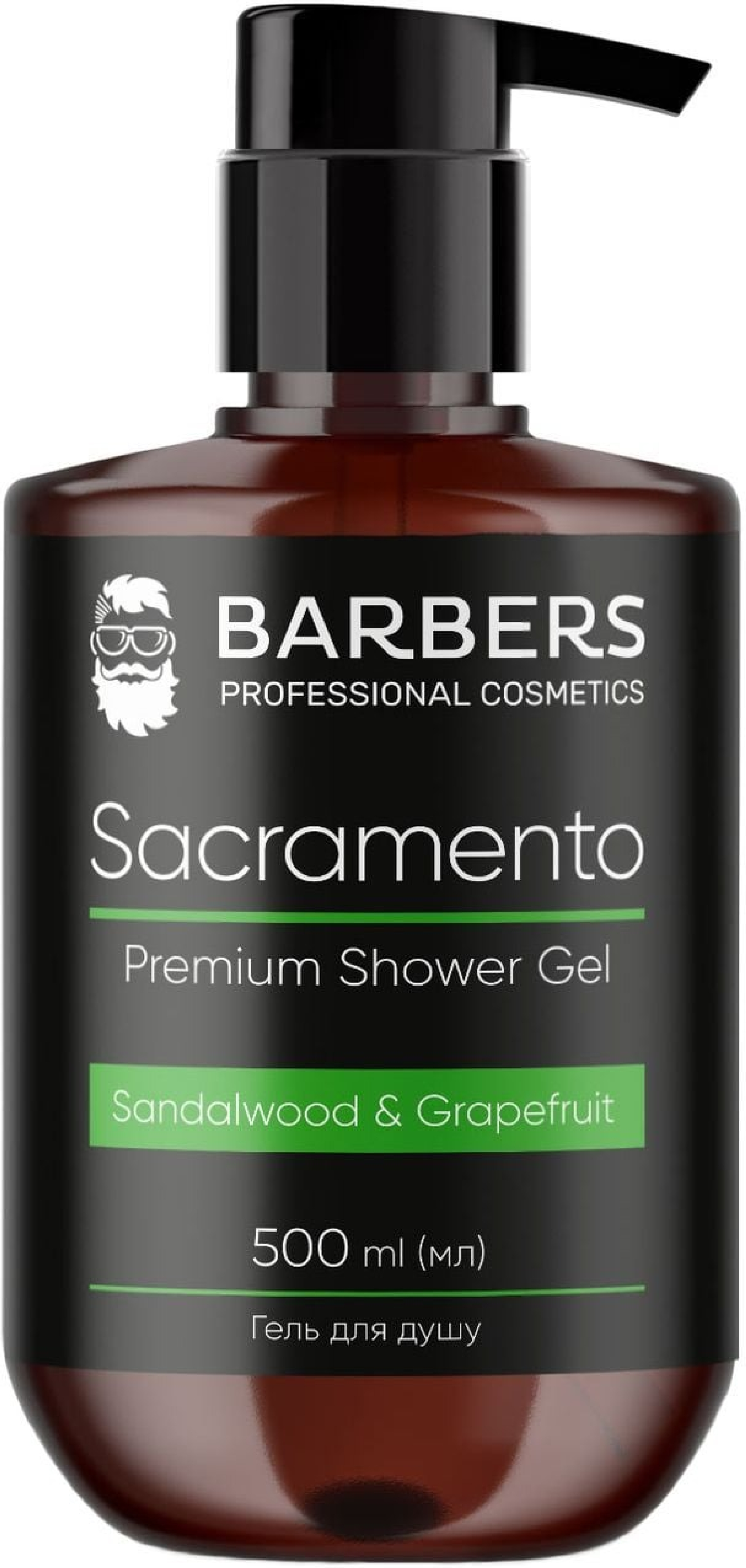 Гель для душа Barbers Sacramento 500 мл фото 1