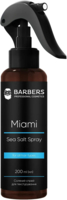 Текстуровочный соляной спрей для волос Barbers Miami 200 мл