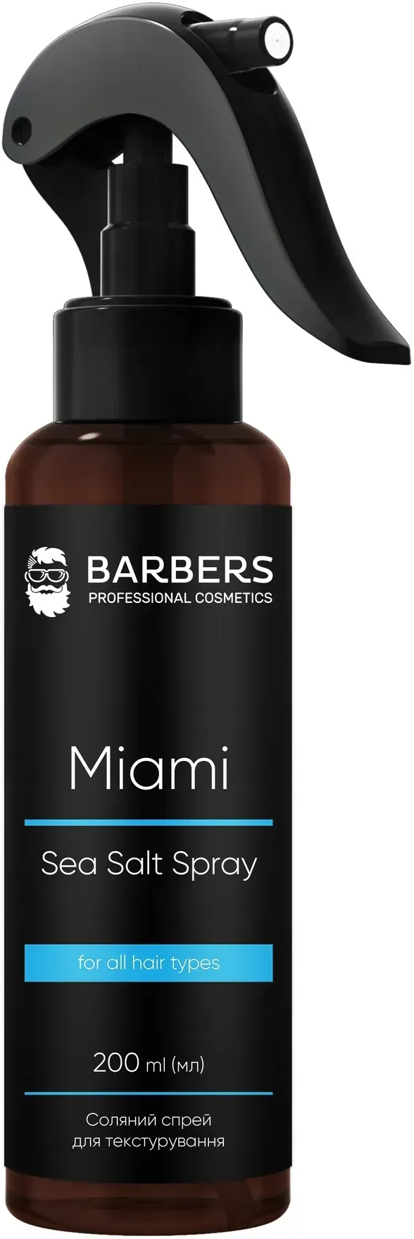 Текстурувальний соляний спрей для волосся Barbers Miami 200 млфото1