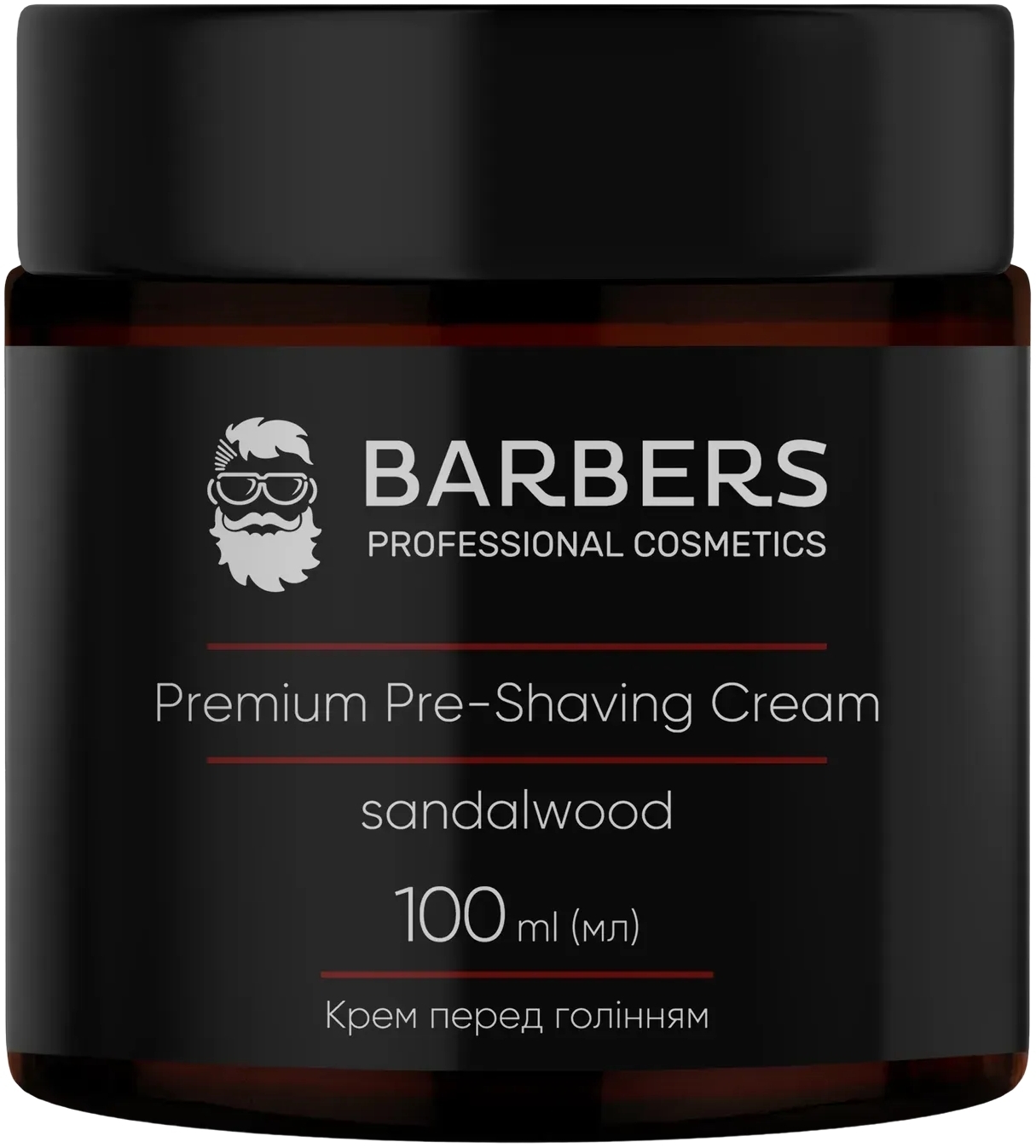 Крем перед бритьем Barbers Pre-Shaving Cream Sandalwood 100 мл фото 1