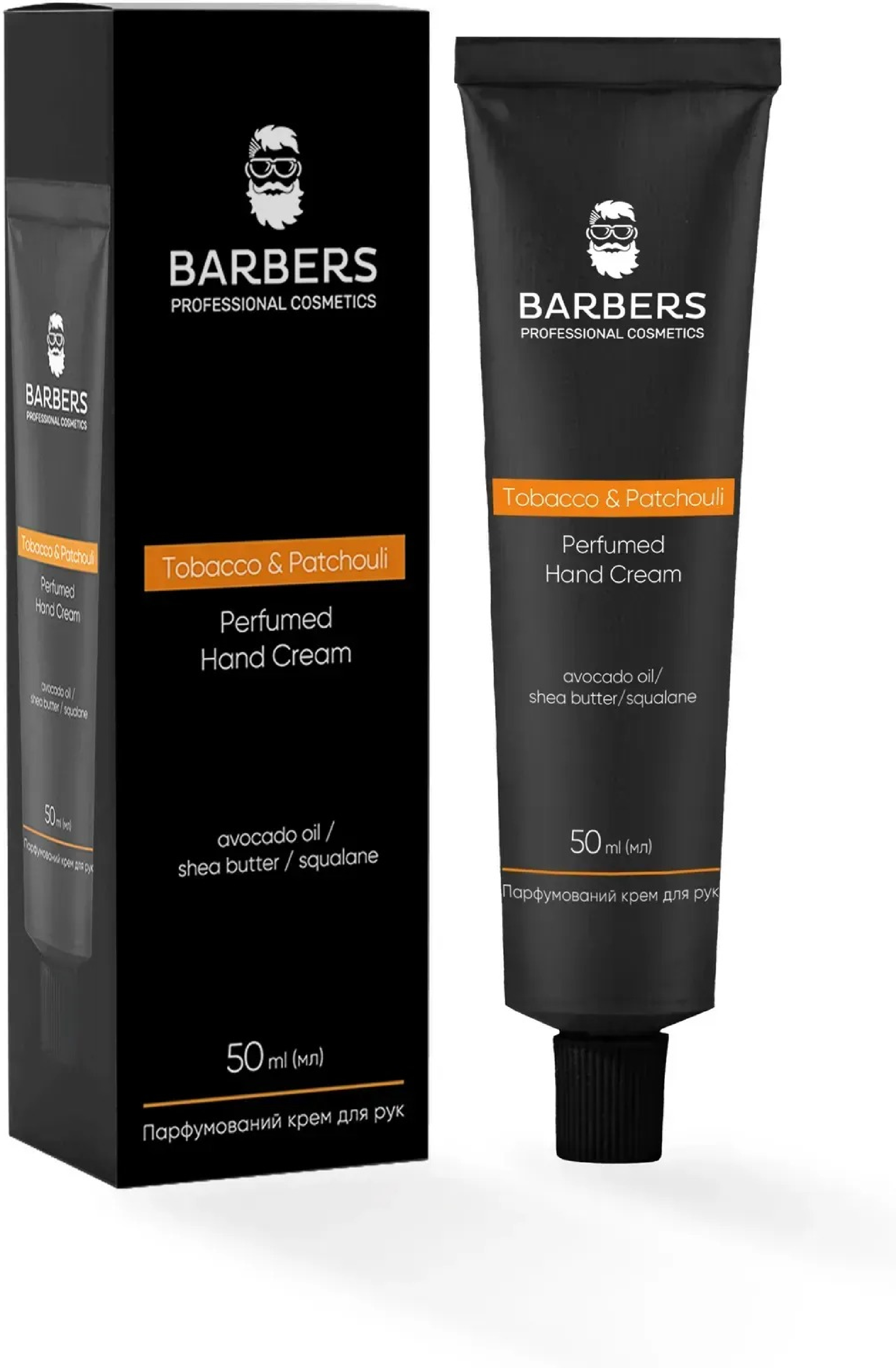 Парфюмированный крем для рук Barbers Tobacco & Patchouli 50 мл фото 1
