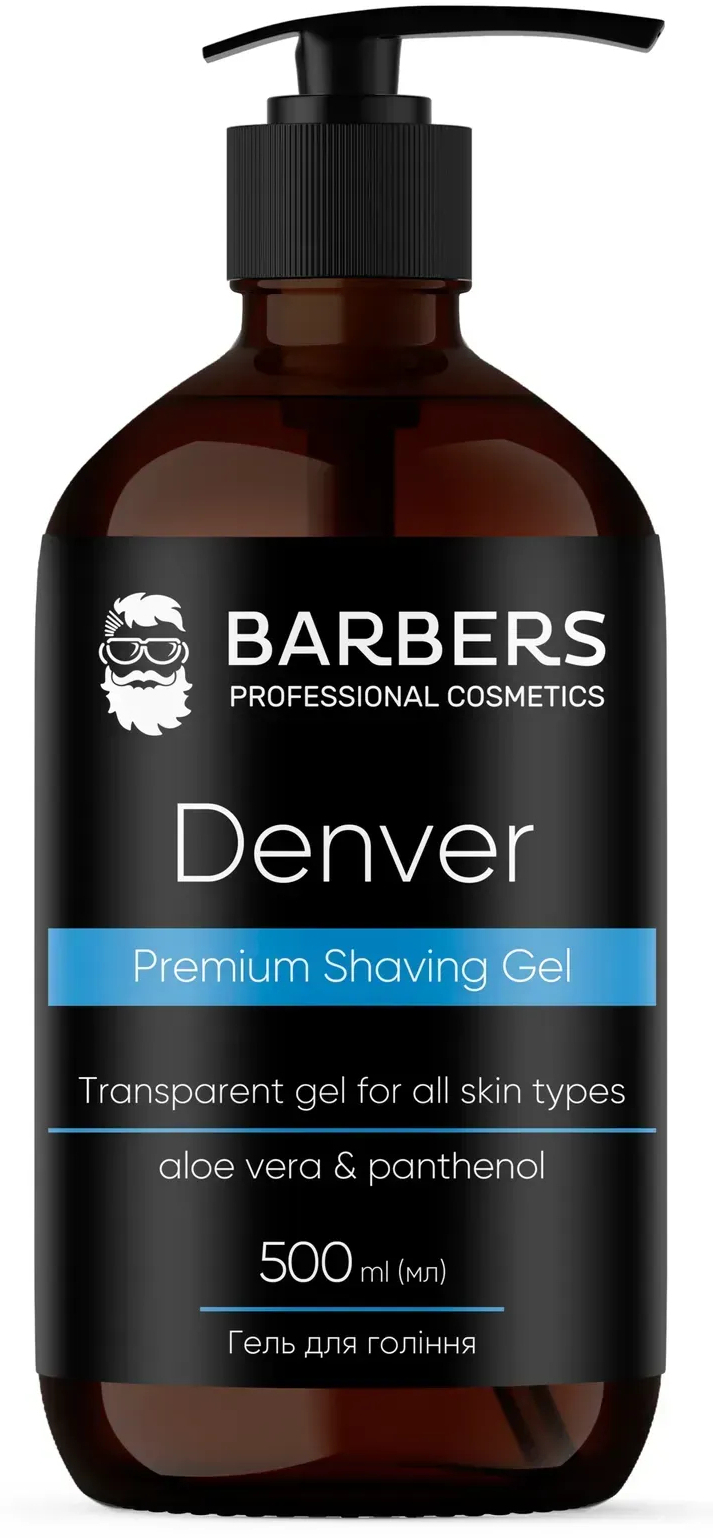 Гель для бритья Barbers Denver 500 мл фото 1