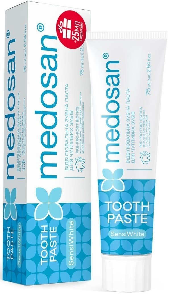 Зубна паста Medosan SensiWhite Відбілювальна для чутливих зубів 75 млфото1