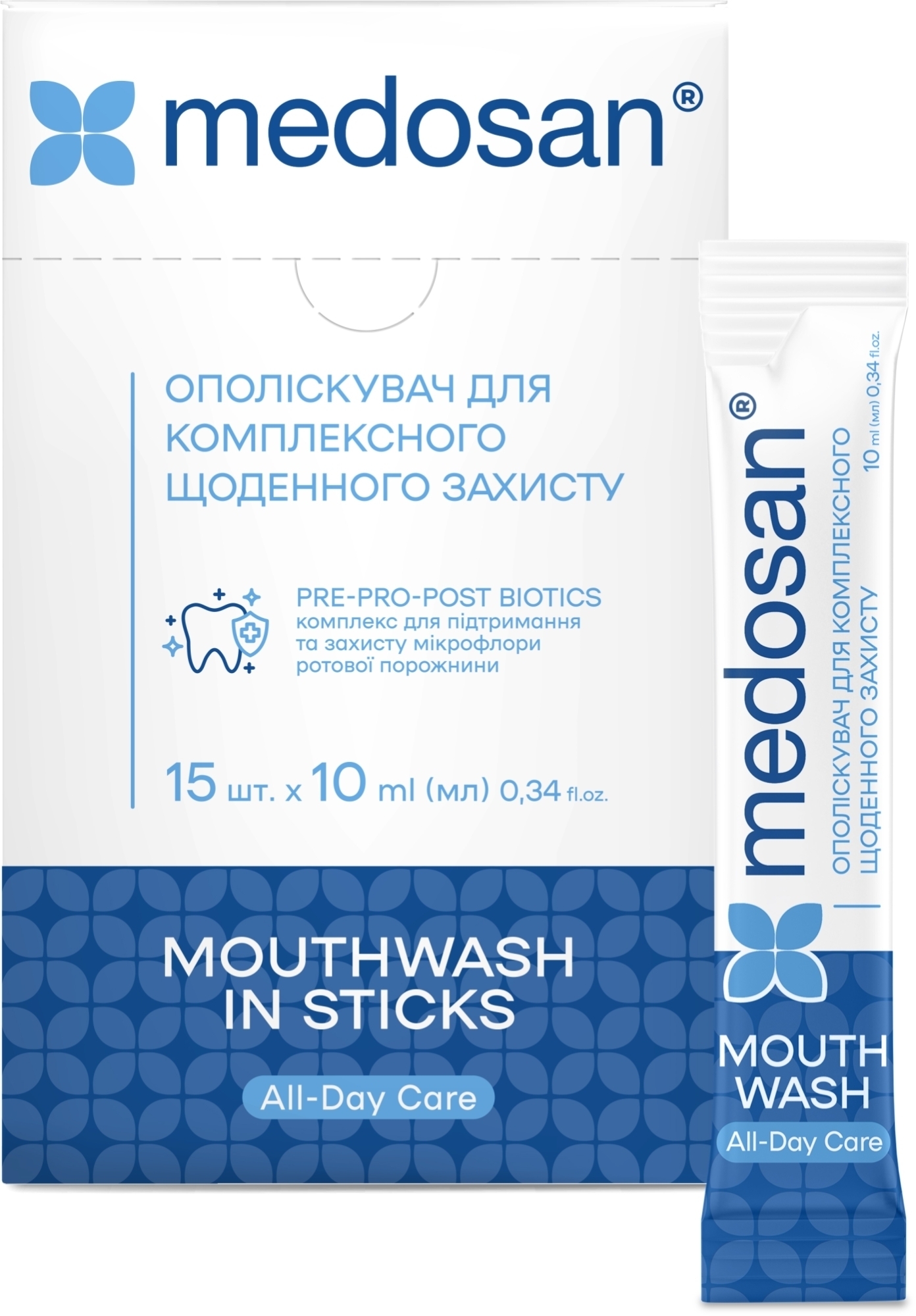 Ополаскиватель для комплексной ежедневной защиты Medosan All-Day Care 10 мл х 15 шт фото 1