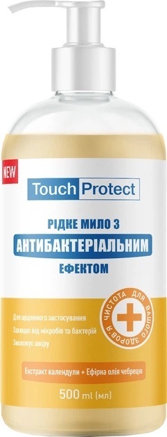Мыло жидкое с антибактериальным эффектом Touch Protect Календула-чабрец 500 мл фото 1