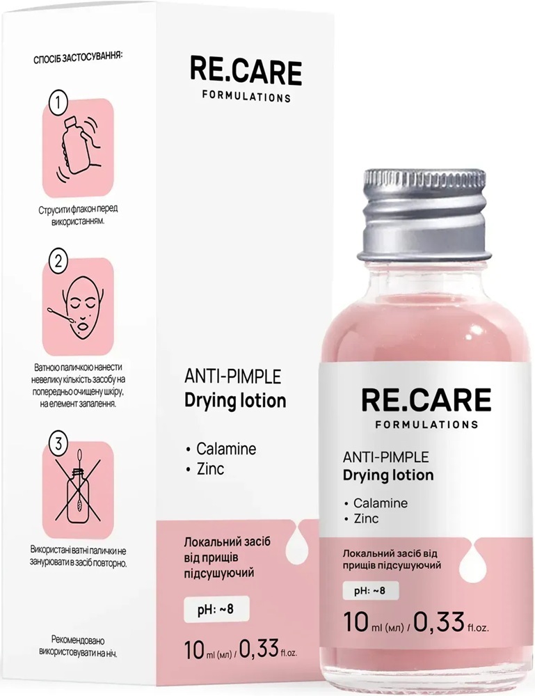 Локальний засіб від прищів Re.Care Anti-Pimple Drying Lotion підсушуючий 10 млфото1