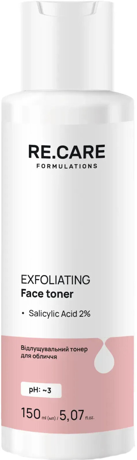 Тонер для обличчя Re.Care Exfoliating Face Toner Відлущувальний 150 млфото1