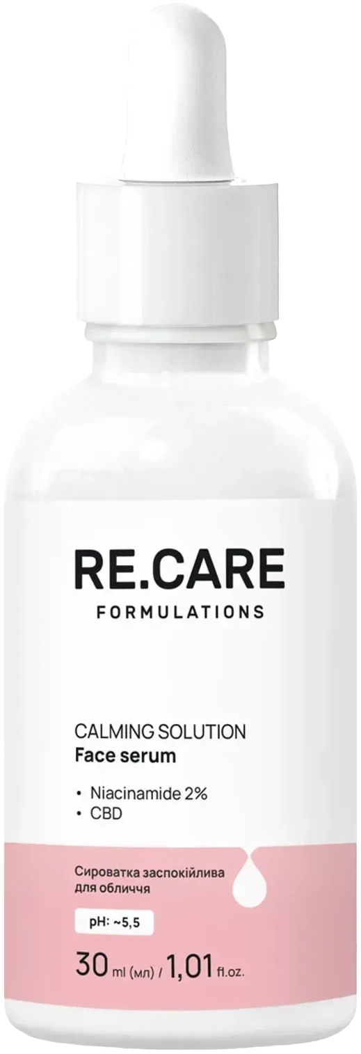 Сироватка для обличчя Re.Care Calming Solution Face Serum Заспокійлива 30 млфото1