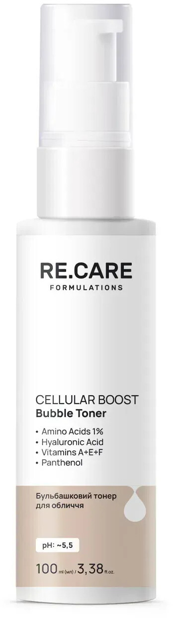 Тонер для лица Re.Care Cellular Boost Bubble Toner Пузырьковый 100 мл фото 1
