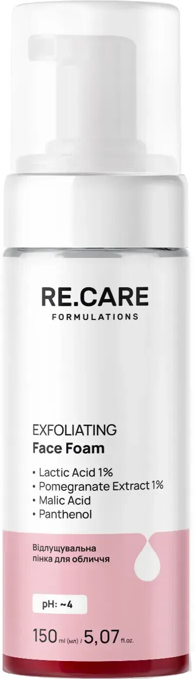 Пінка для обличчя Re.Care Exfoliating Face foam Відлущувальна 150 млфото1