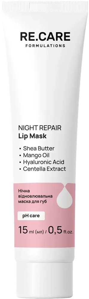 Маска для губ Re.Care Night Repair Lip Mask Ночная восстановительная 15 мл фото 1