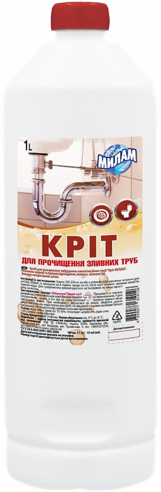 Средство для прочистки труб МилаМ Крот 1000 мл фото 1