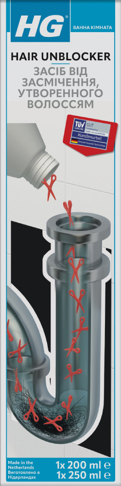 Средство для прочистки труб HG 200+250 мл фото 1