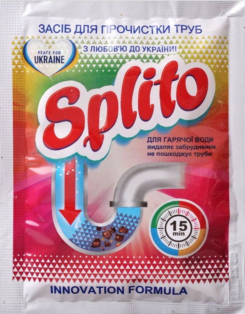 Средство для прочистки труб Splito для горячей воды 70г фото 1