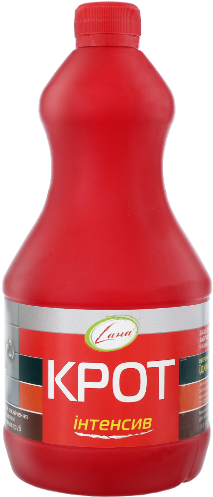 Средство для растворения загрязнений Крот интенсив 1100 г 51207 фото 1