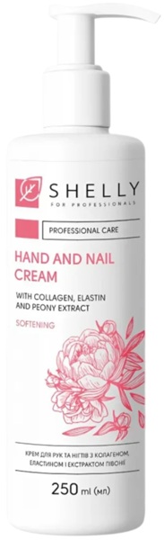 

Крем для рук и ногтей Shelly с коллагеном, эластином и экстрактом пиона 250 мл