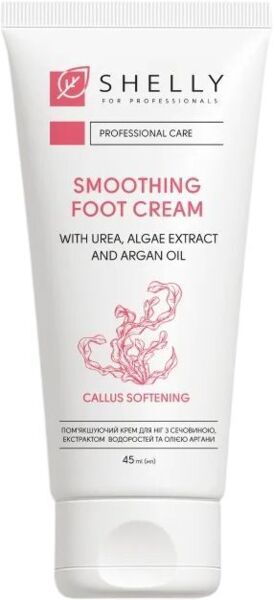 

Смягчающий крем для ног Shelly с мочевиной, экстрактом водорослей и маслом арганы 45 мл