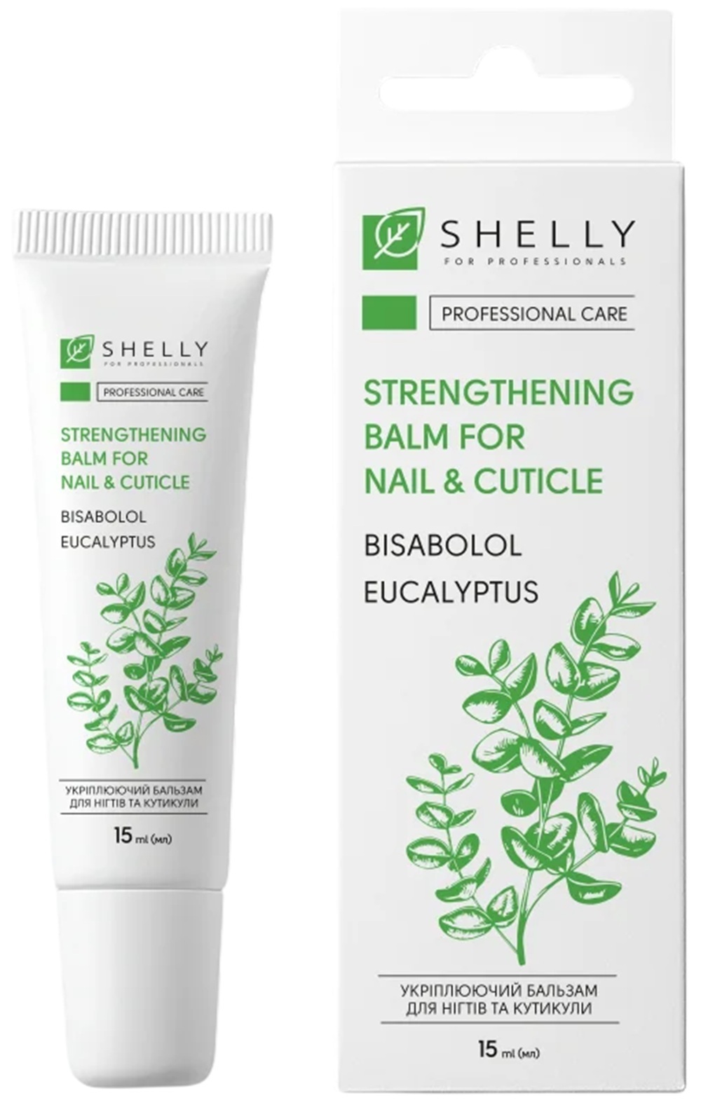 Укріплюючий бальзам для нігтів Shelly з бісабололом та евкаліптом 15 млфото1