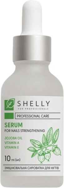 

Укрепляющая сыворотка для ногтей Shelly с маслом жожоба и витаминами А, Е 10 мл