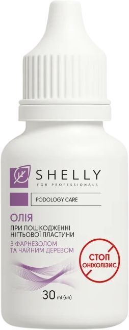 Масло при повреждении ногтевой пластины Shelly Стоп Онихолихис 30 мл фото 1
