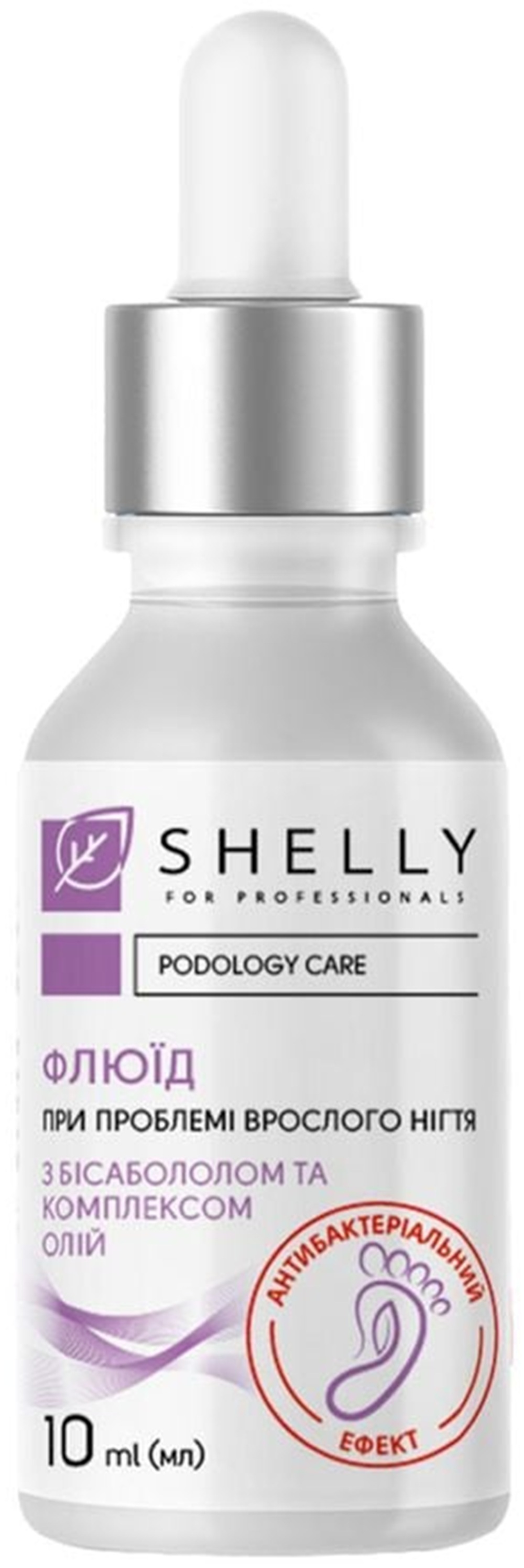 Флюид при проблеме вросшего ногтя с антибактериальным эффектом Shelly 10 мл фото 1
