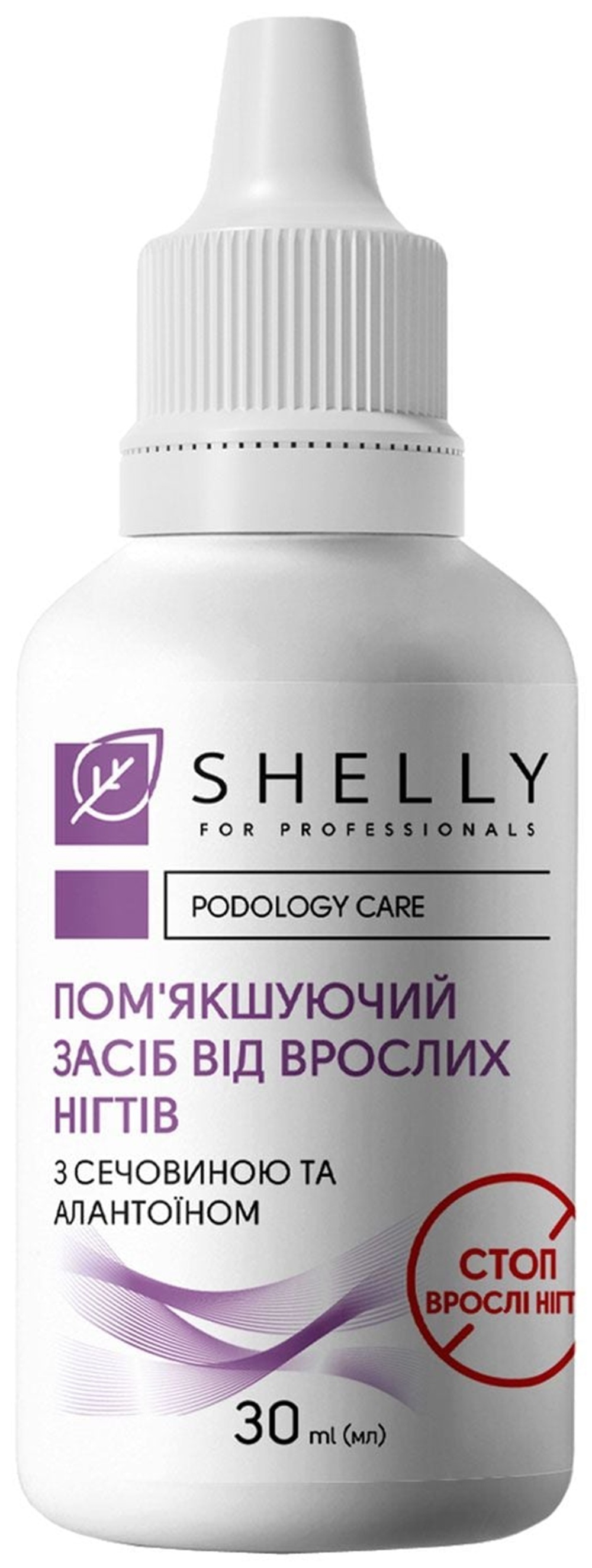 Смягчающее средство от вросших ногтей Shelly 30 мл фото 1