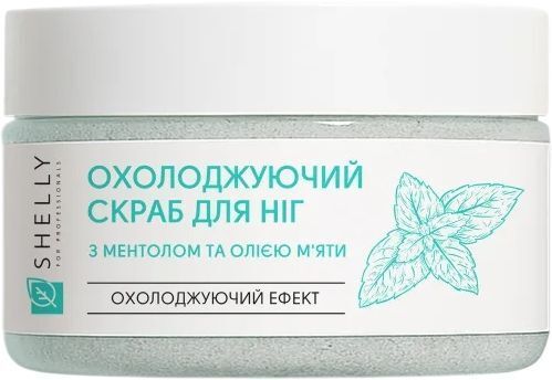 Охолоджуючий скраб для ніг Shelly з ментолом та олією м'яти 200 гфото1