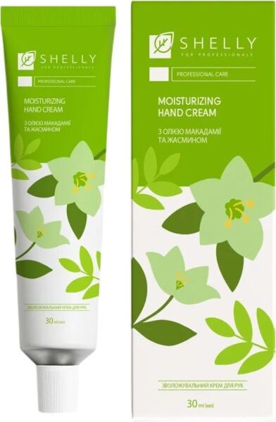 Zvolozhuvalnyy Krem для Ruk Shelly Spring Touch Z Oliyeyu Makadamiyi Ta Zhasmynom