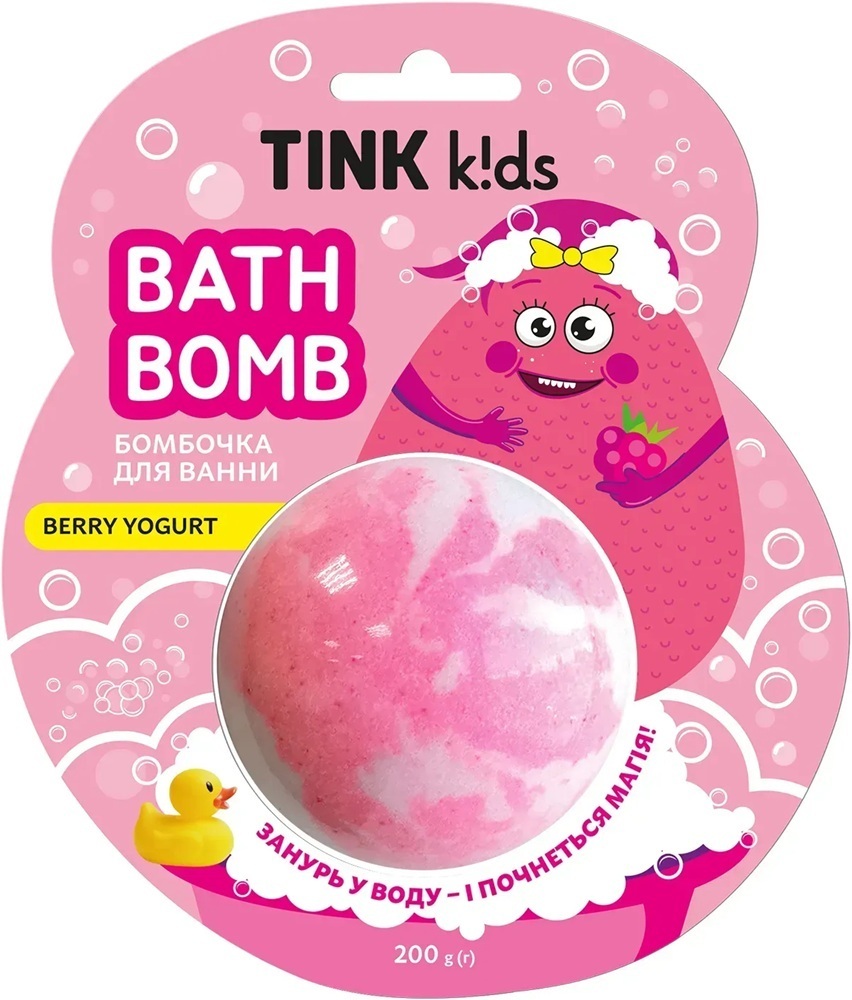 Бомбочка для ванны Tink kids Berry Yogurt 200 г фото 1