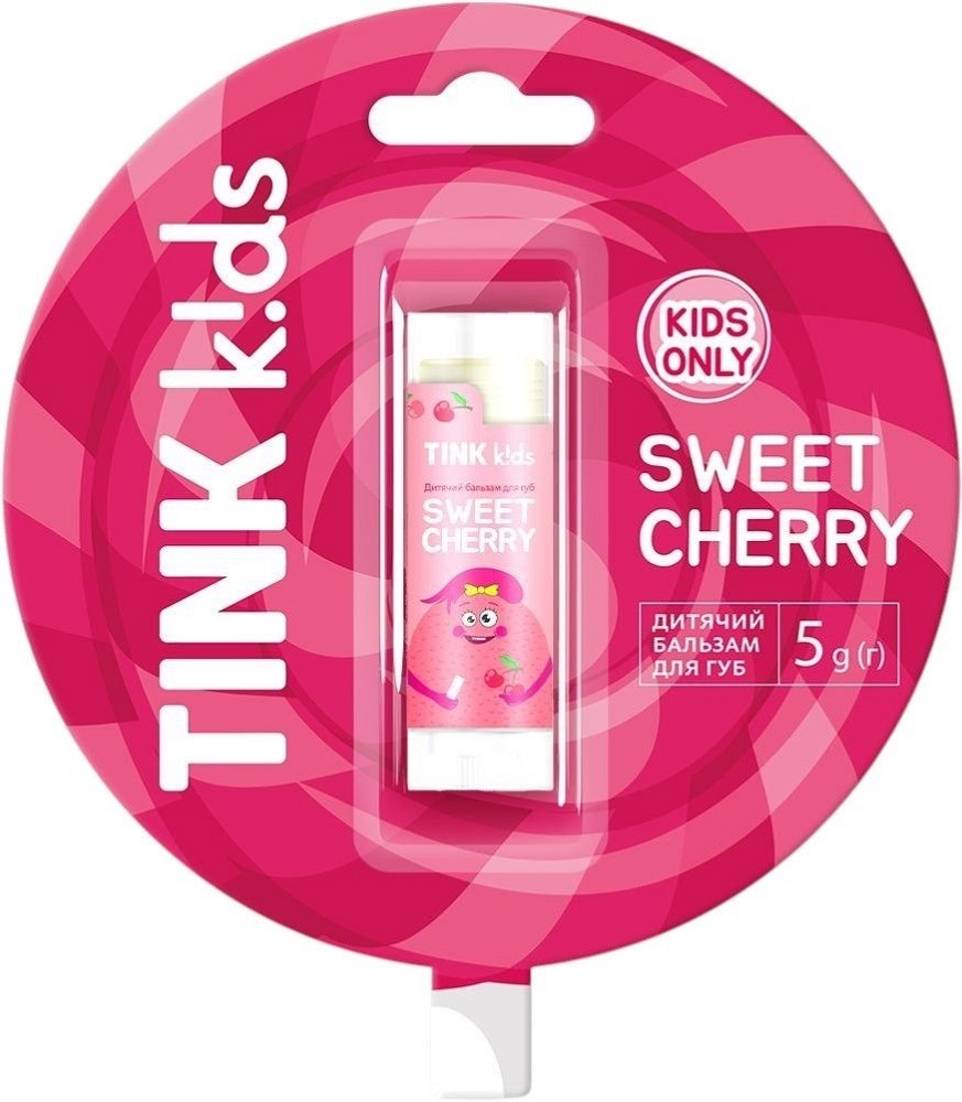 Бальзам для губ детский Tink kids Sweet Сherry 5 г фото 1