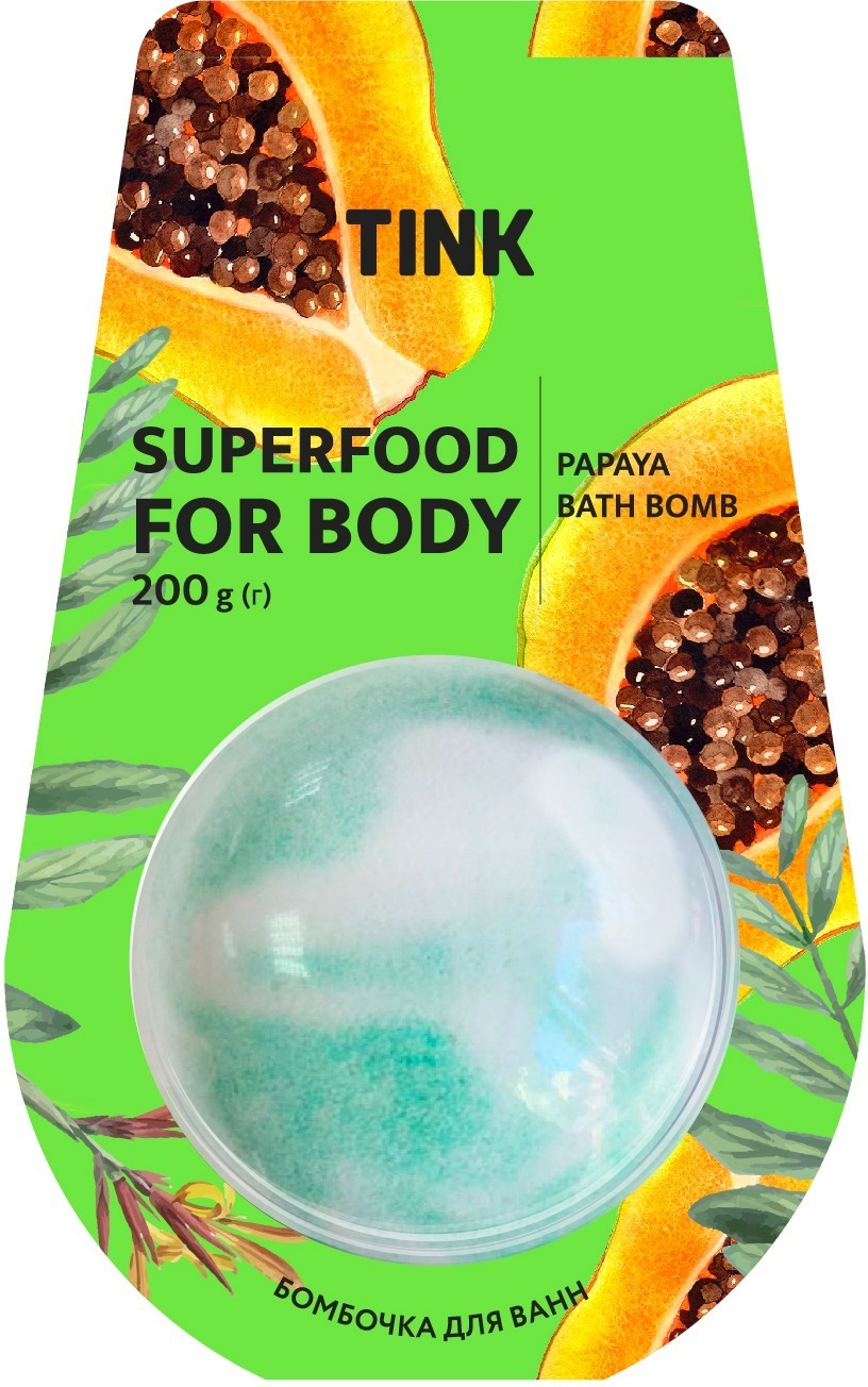 Бомбочка-гейзер для ванн Tink Papaya 200 г фото 1