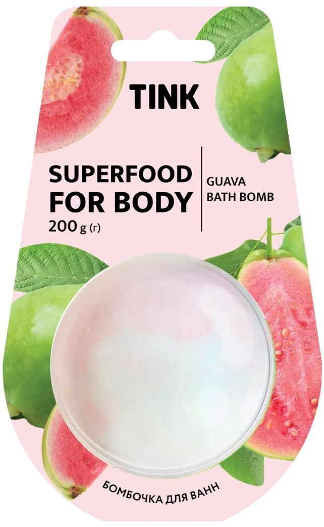 Бомбочка-гейзер для ванн Tink Guava 200 г фото 1