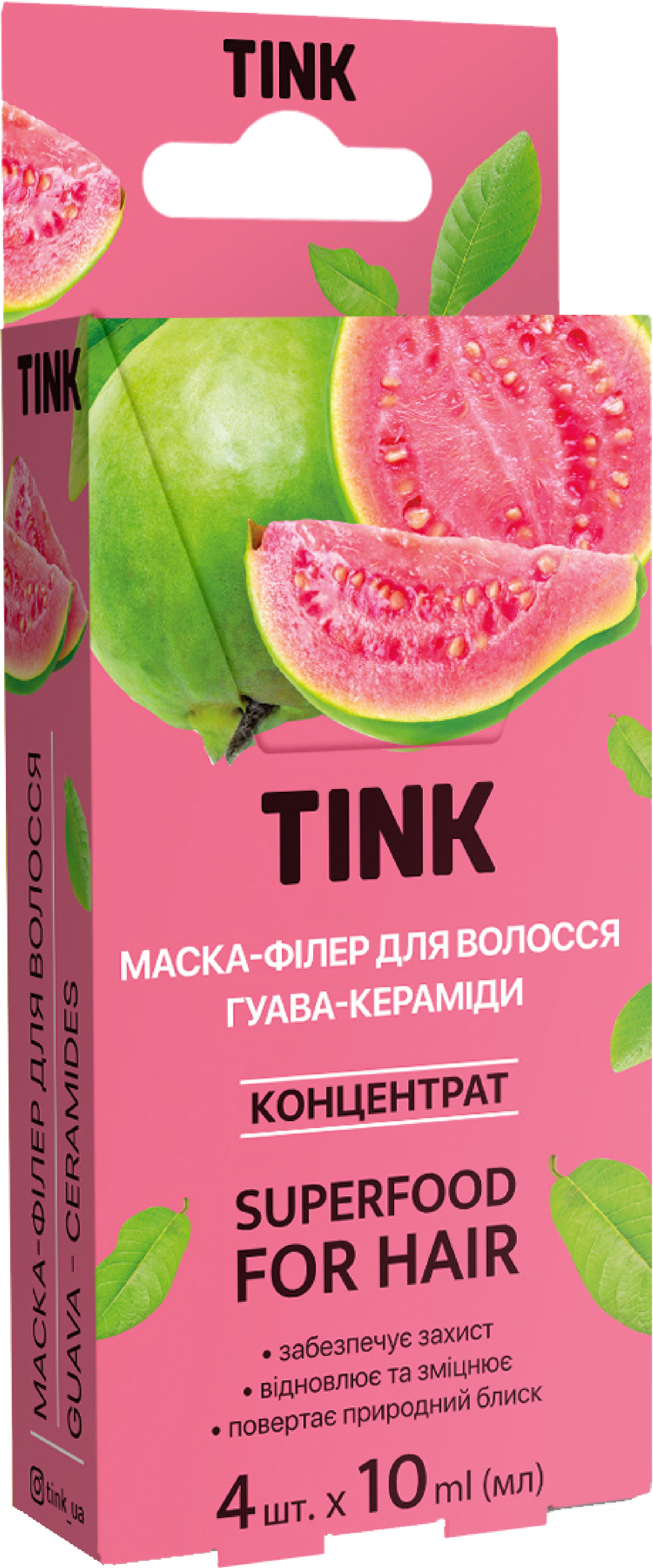 Концентрована маска-філер для волосся Tink Гуава-Кераміди 10 мл x 4 штфото1